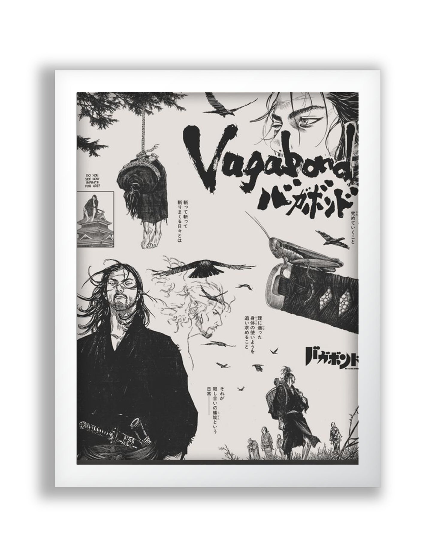 Vagabond