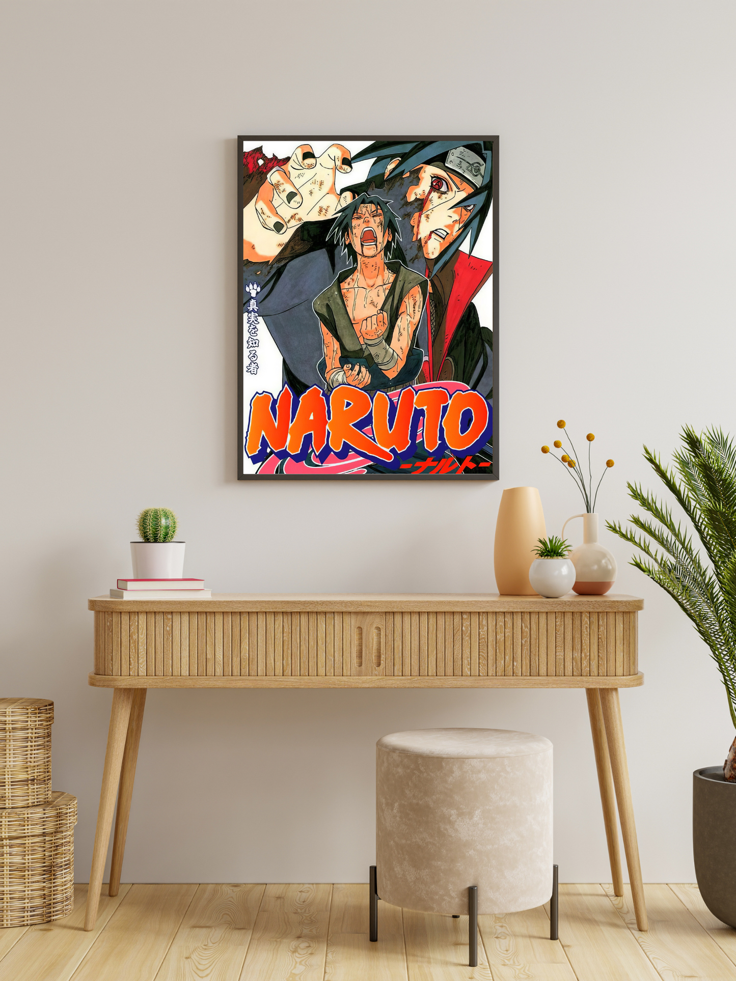 Naruto Duality Pack