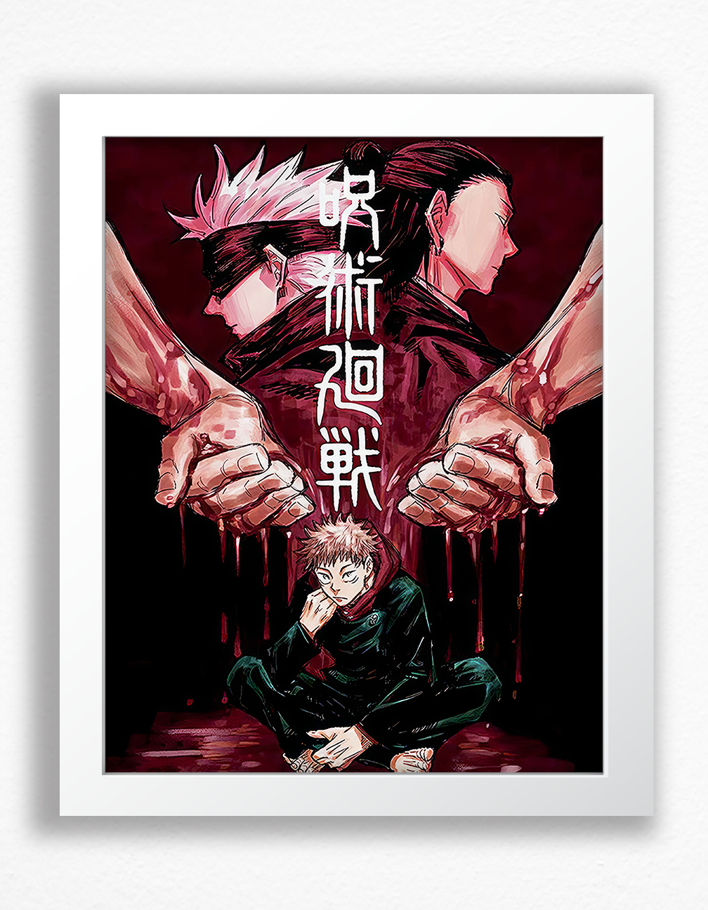 Yuji Geto Gojo - Jujutsu Kaisen