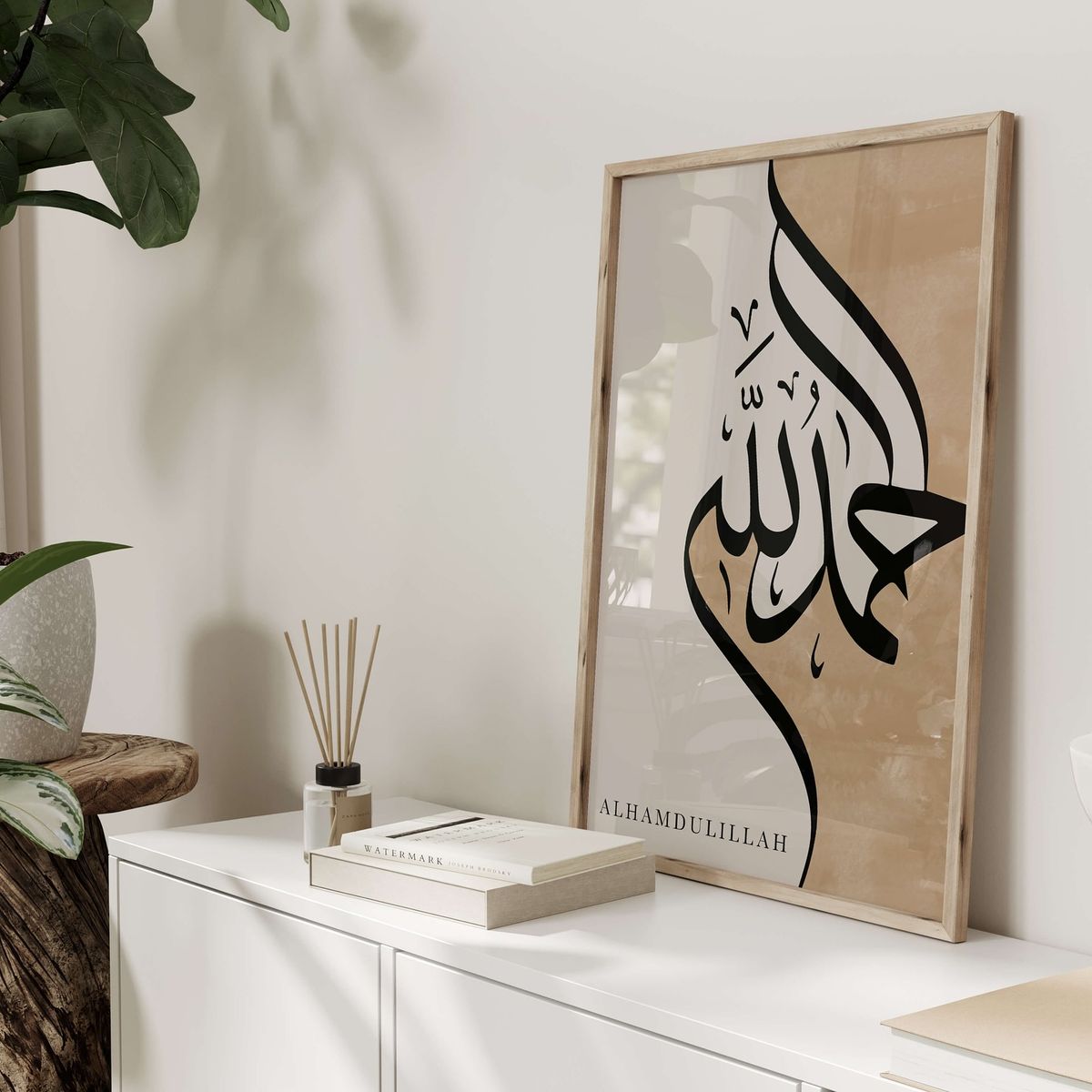 Alhaumdlliah