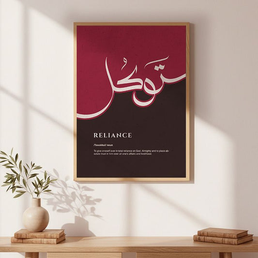 Tawakkul-02