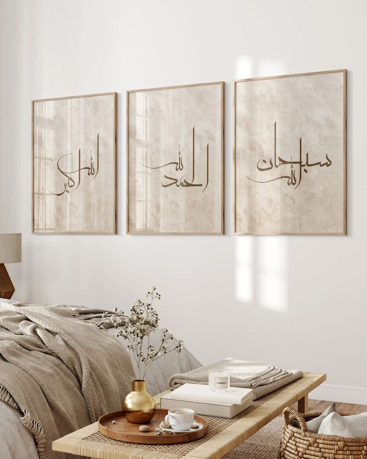 Tasbeeh - SubhanAllah, Alhamdulillah, Allahu Akbar - Pack of 3