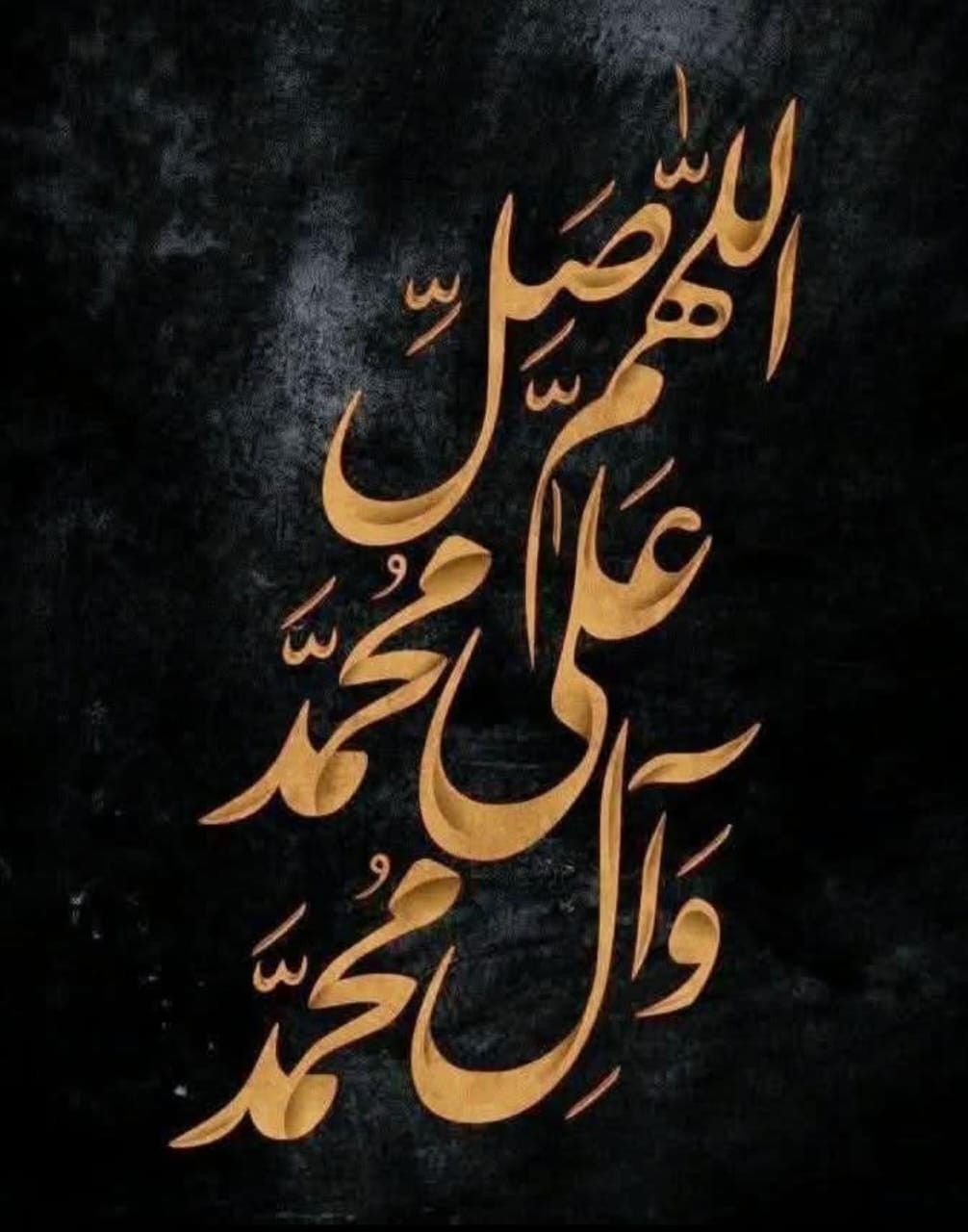 Drood