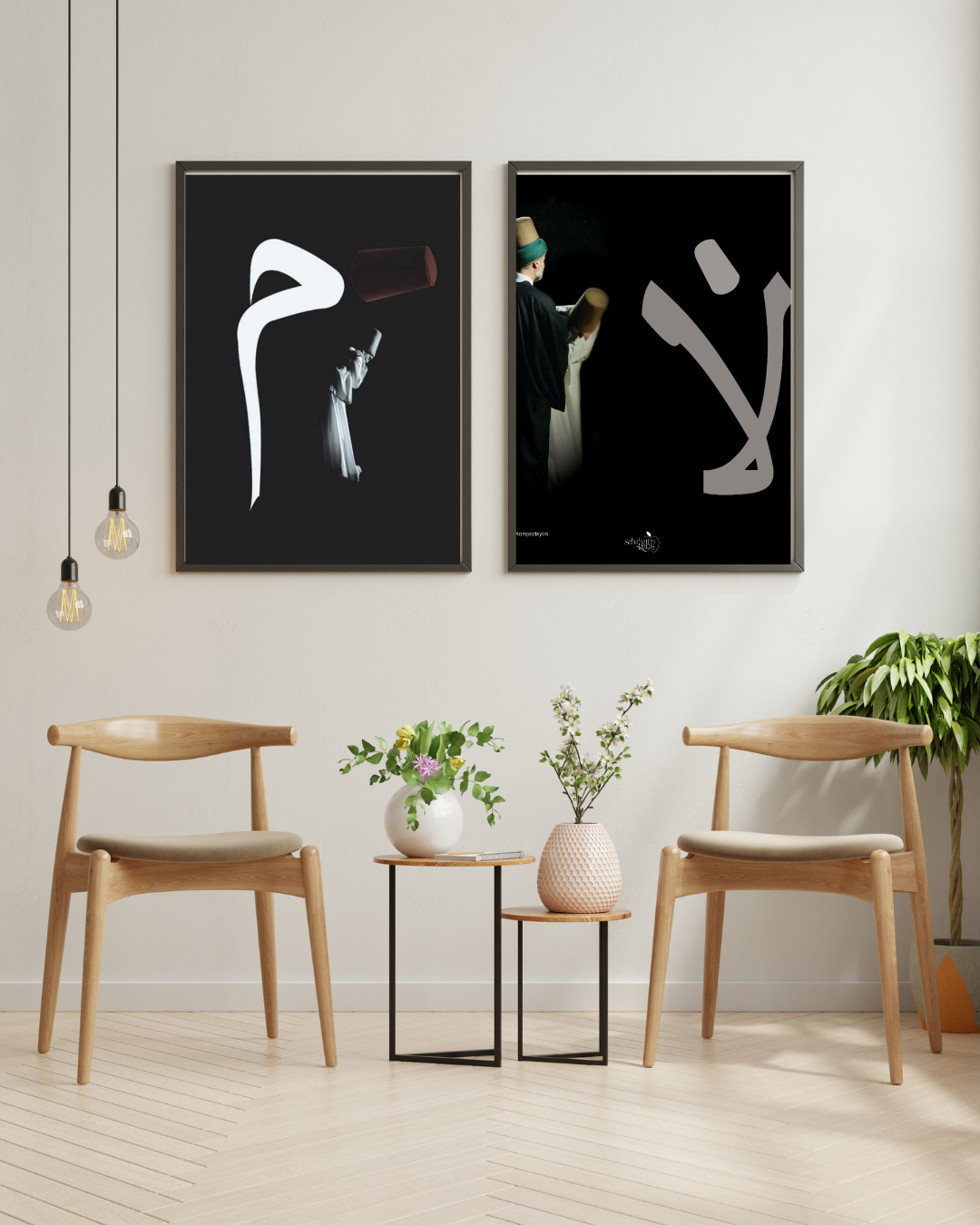 Laam - Set of 2