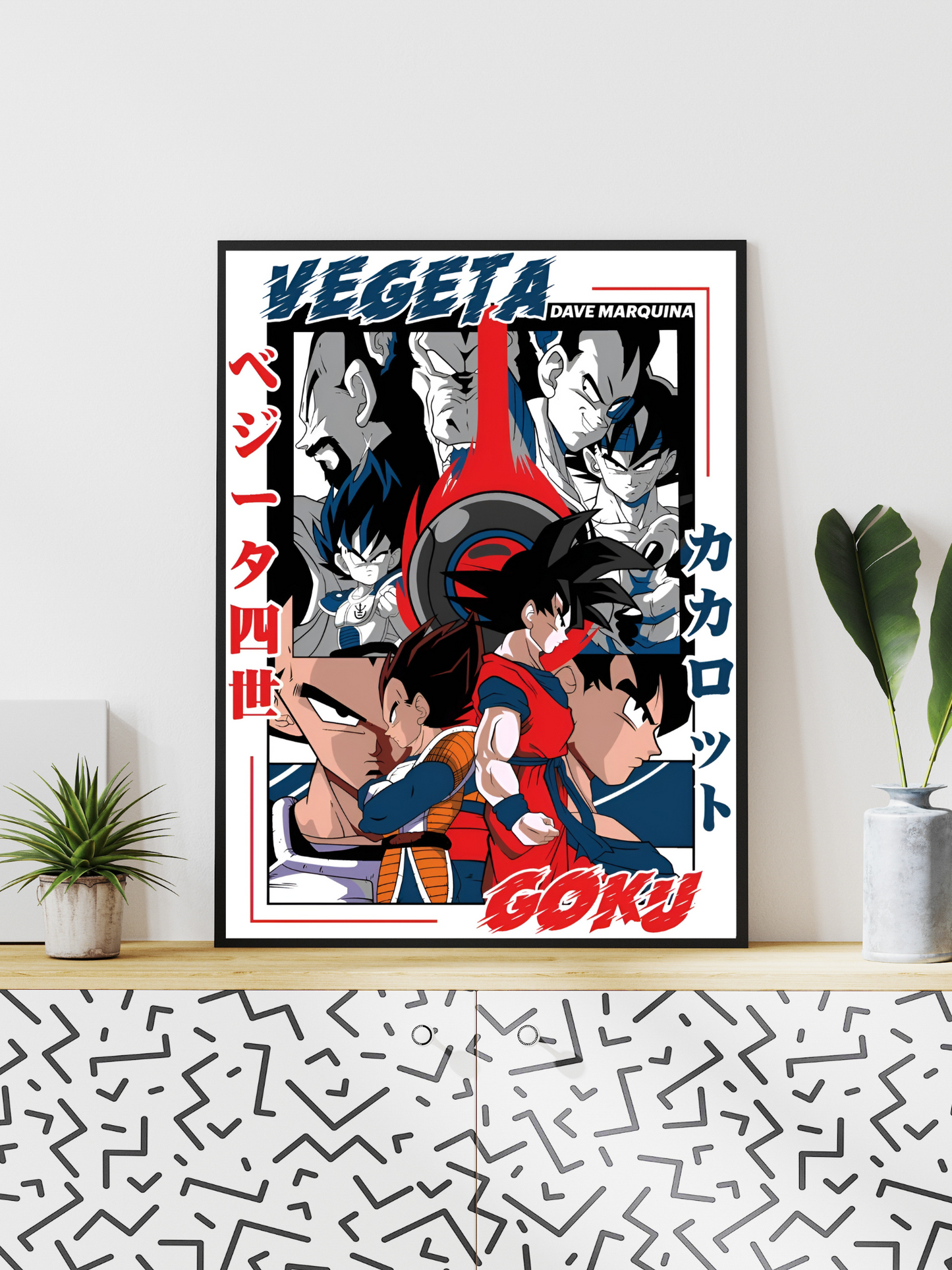 Kakarot vs. Vegeta – Saiyan Duality
