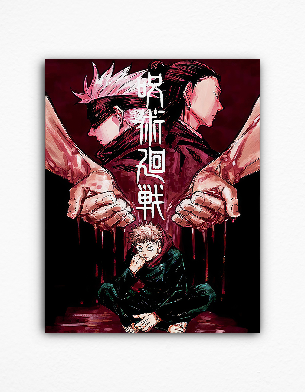 Yuji Geto Gojo - Jujutsu Kaisen