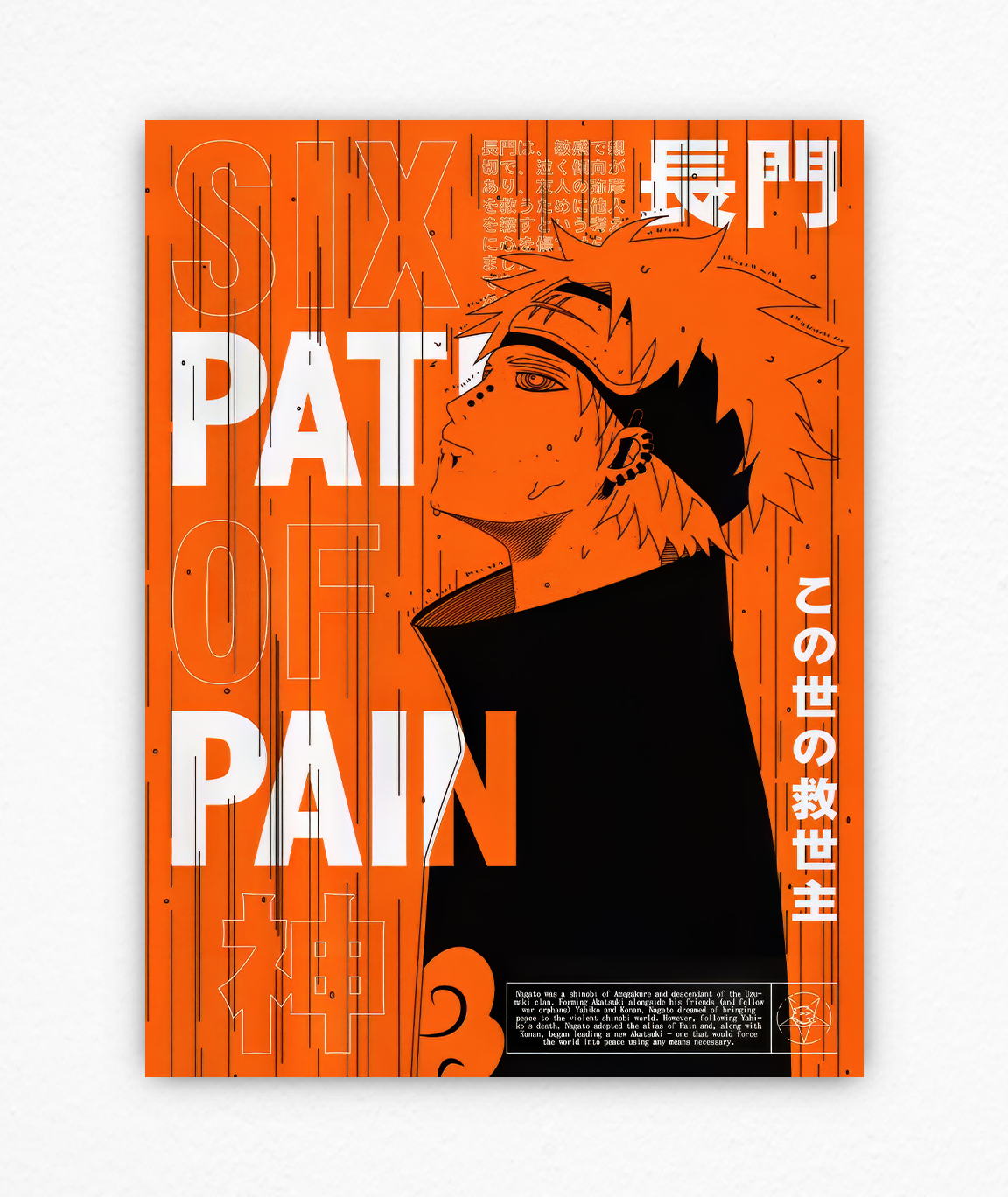 Pain - Naruto